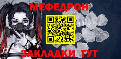 марки nbome Кулебаки