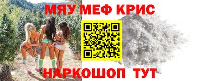 mix Кумертау