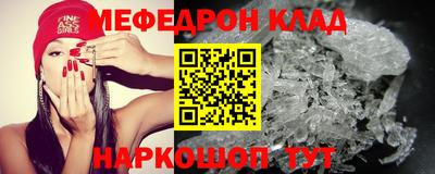 марки nbome Кулебаки