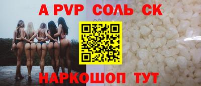марки nbome Кулебаки