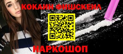 PSILOCYBIN Кунгур