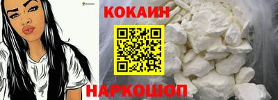 mix Кумертау