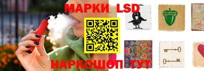 PSILOCYBIN Кунгур