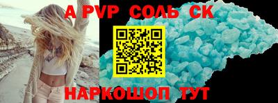 марки nbome Кулебаки