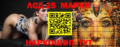mix Кумертау