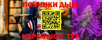 PSILOCYBIN Кунгур