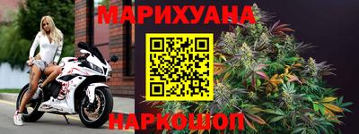 PSILOCYBIN Кунгур