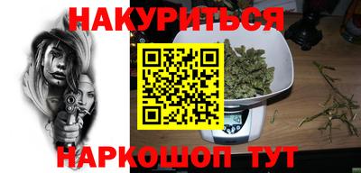эйфоретик Ликино-Дулёво