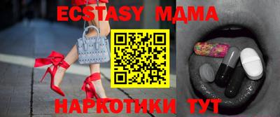 mix Кумертау
