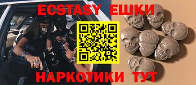 марки nbome Кулебаки