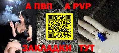 mix Кумертау