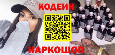 PSILOCYBIN Кунгур
