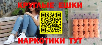 марки nbome Кулебаки