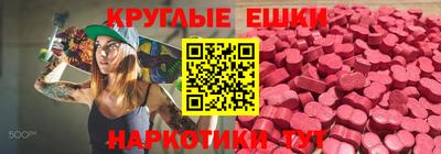 mix Кумертау