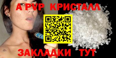 mix Кумертау