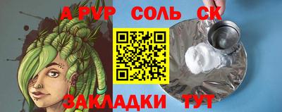 PSILOCYBIN Кунгур