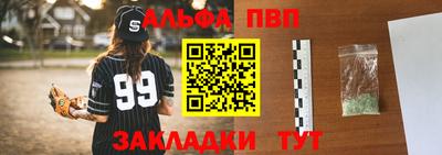 эйфоретик Ликино-Дулёво