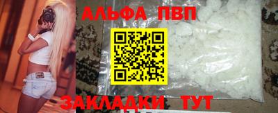 PSILOCYBIN Кунгур