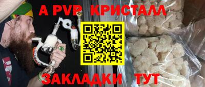 mix Кумертау