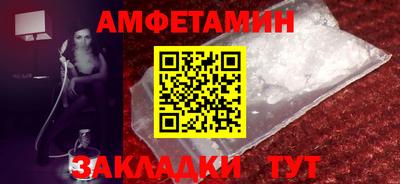 mix Кумертау