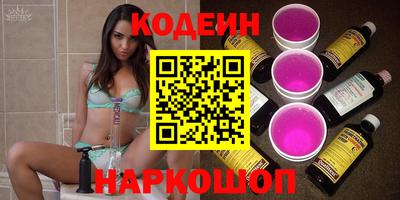 PSILOCYBIN Кунгур