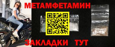 прущий лед Ливны