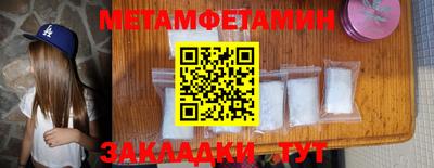 PSILOCYBIN Кунгур