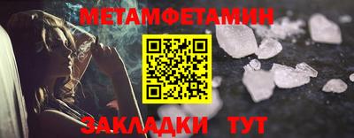 PSILOCYBIN Кунгур