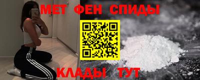 марки nbome Кулебаки
