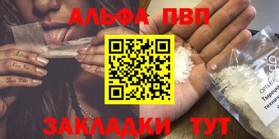 PSILOCYBIN Кунгур