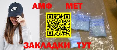 марки nbome Кулебаки