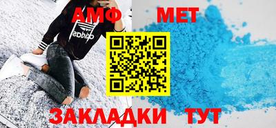 марки nbome Кулебаки