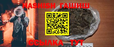 МДМА Лесосибирск