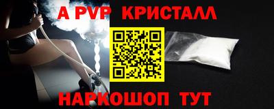 mix Кумертау