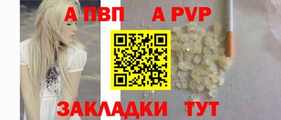 марки nbome Кулебаки