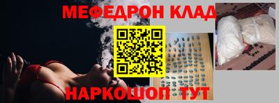 mix Кумертау
