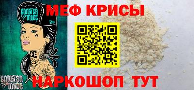 mix Кумертау